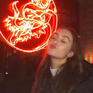 Катя